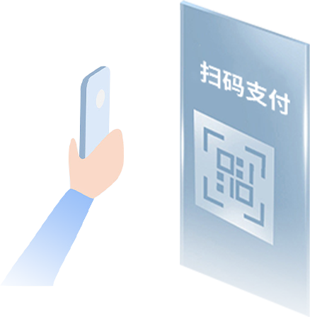 POS系統
