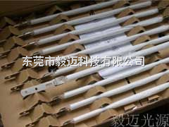 PHILIPS飛利浦13713X/98 235V 1000W紅外線加熱燈 _供應信息_商機_中國食品機械設備網(wǎng)