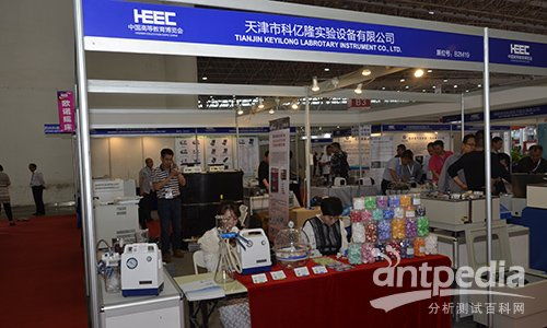 行業(yè)大佬為實(shí)驗(yàn)室建設(shè)與發(fā)展獻(xiàn)策 第51屆高等教育博覽會(huì)