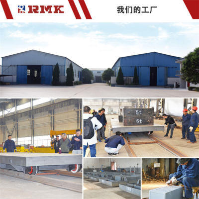 礦山運輸AGV小車