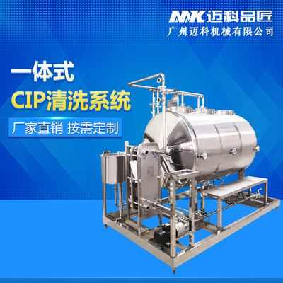 河南工地洗車機生產(chǎn)基地