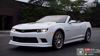 科邁羅試駕 &ndash;