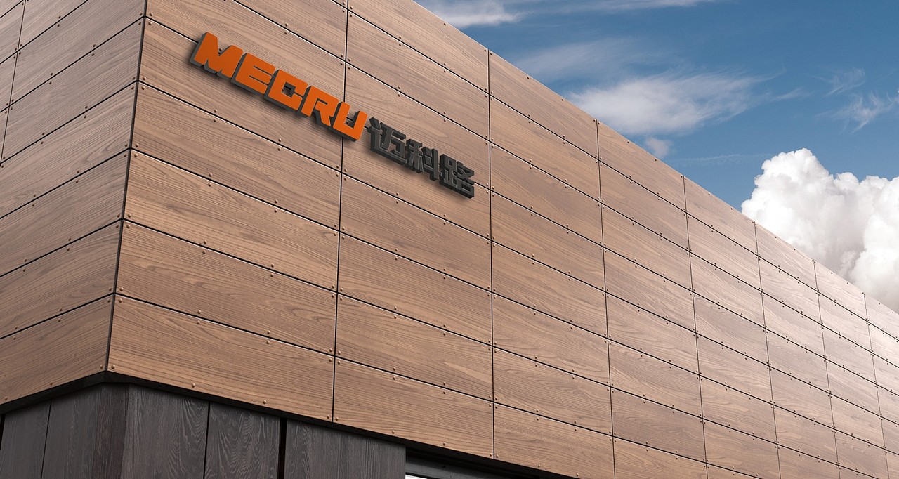 邁科路工程機(jī)械 以標(biāo)志之名，鑄行業(yè)典范