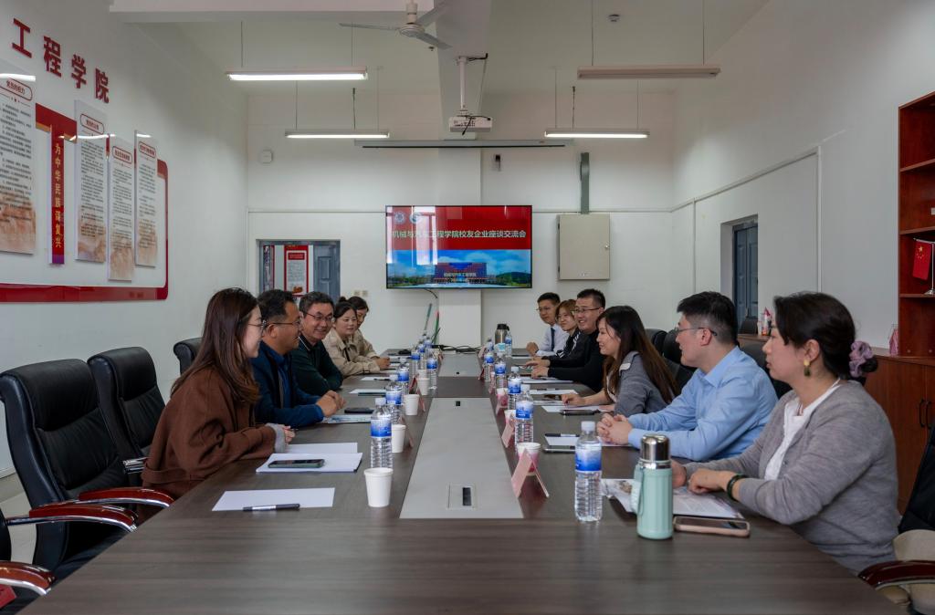 攜手并進(jìn)，共創(chuàng)未來(lái)——機(jī)械與汽車(chē)工程學(xué)院成功舉辦校友企業(yè)邁科機(jī)械交流座談活動(dòng)
