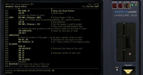 計算機系統(tǒng)服務(wù) 驅(qū)動現(xiàn)代數(shù)字世界的核心支柱